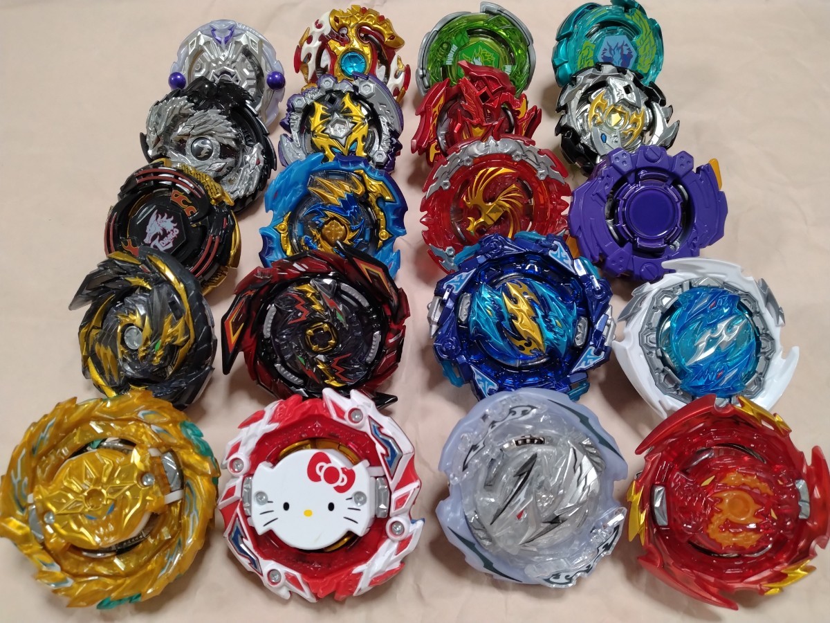 ベイブレードバースト レアパーツ含む大量20個 最終出品|Yahoo ベイブレードバースト レアパーツ含む大量20個 最終出品|Yahoo