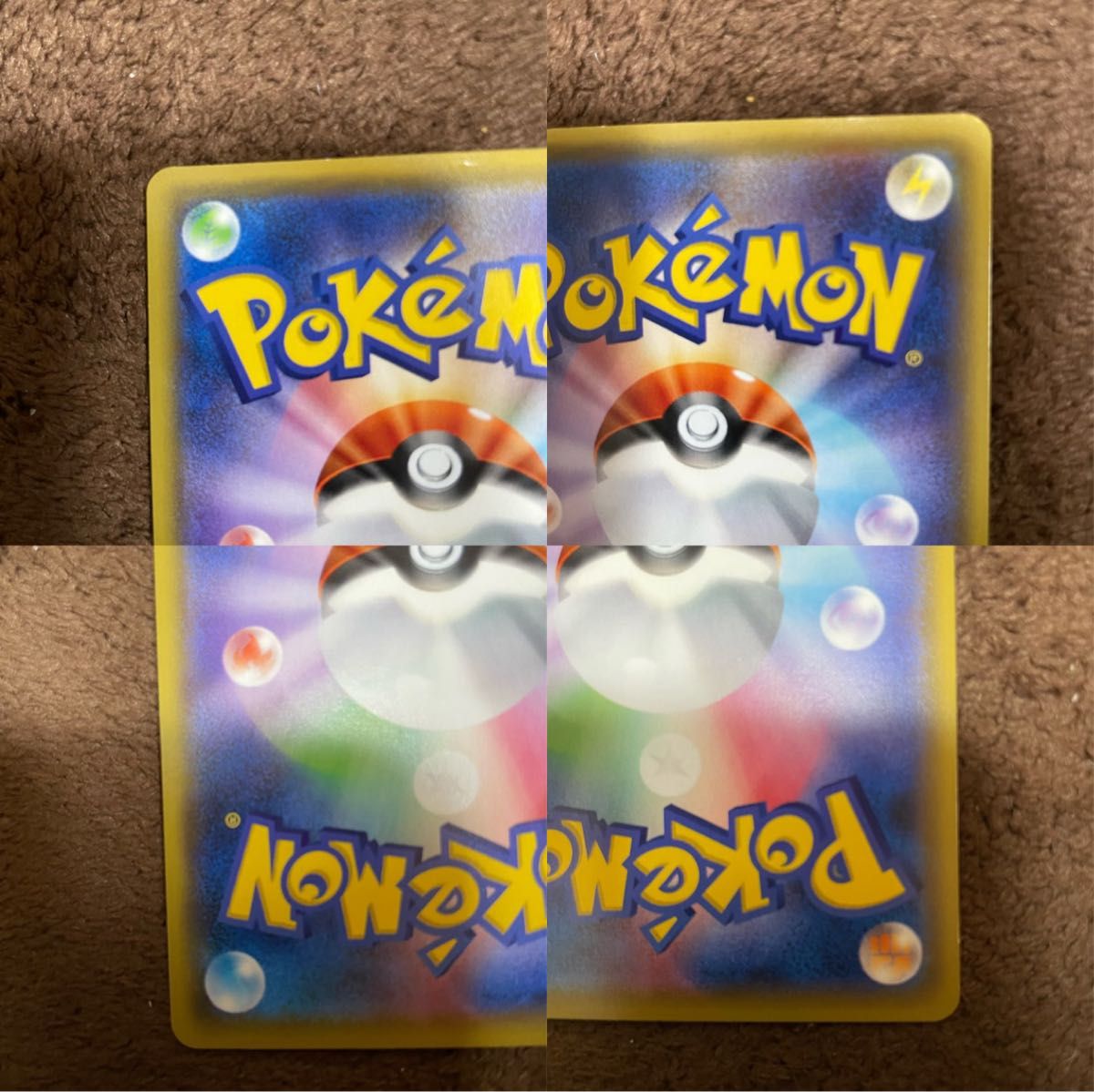 早い者勝ち ポケモンカード メイsr エリカのおもてなしsr セット 早い者勝ち ポケモンカード メイsr エリカのおもてなしsr セット