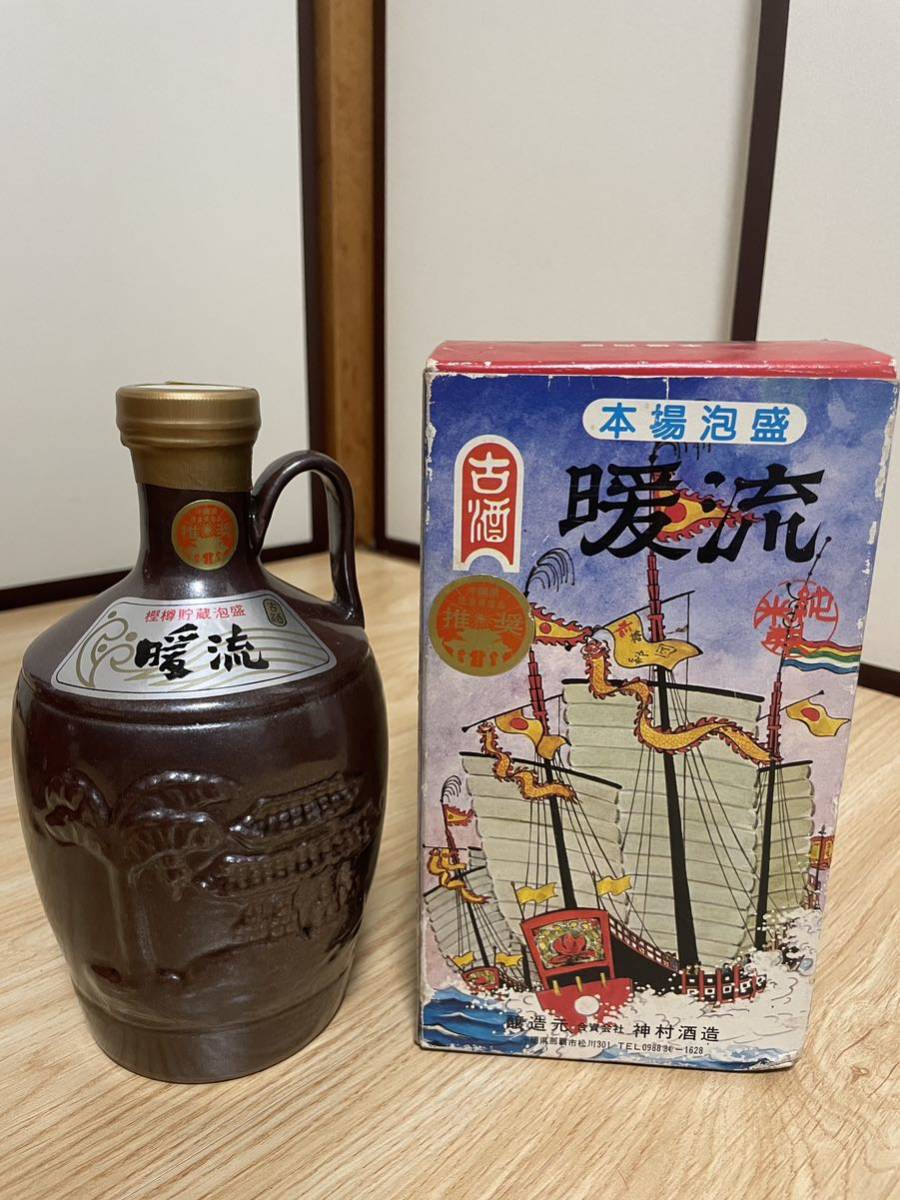 暖流本場泡盛　一刻者赤芋焼酎　ローズマウントレッドローズ（赤い薔薇） 3点セット　古酒　果実酒　未開封　現状_画像2