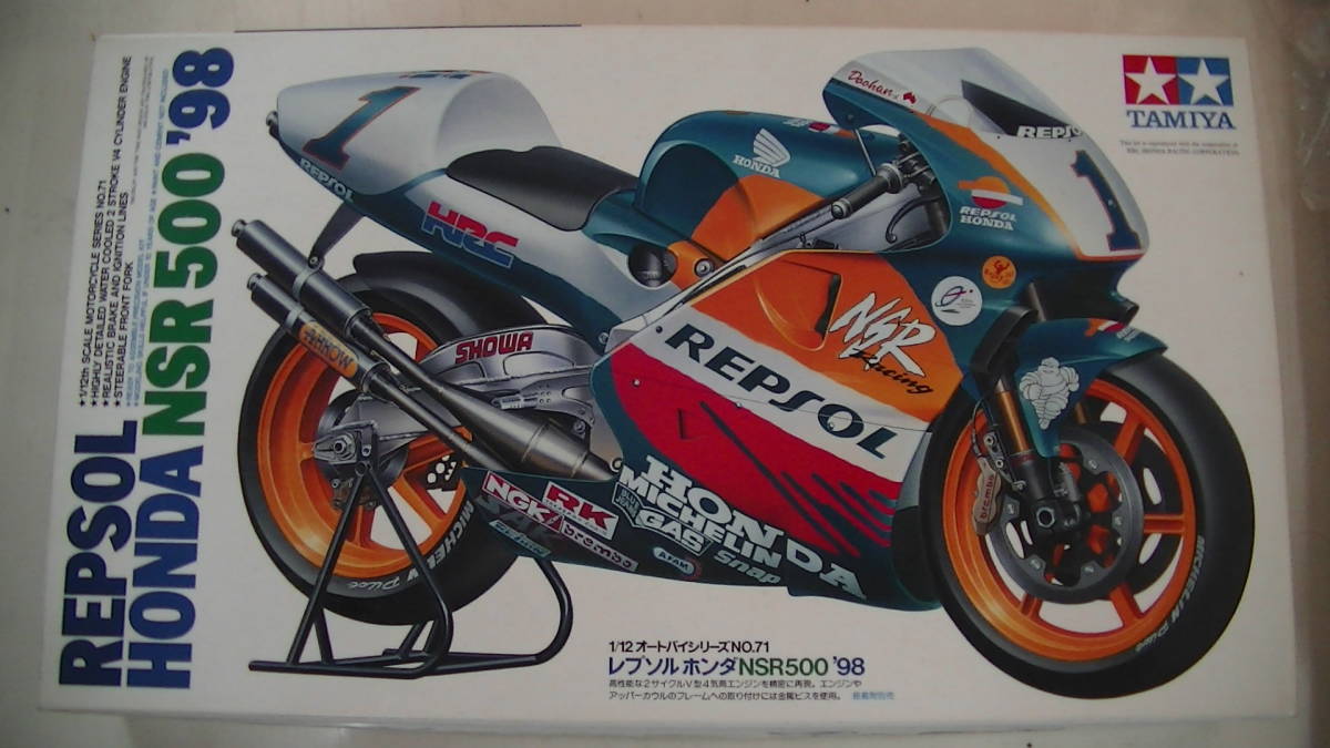 タミヤ 1/12 レプソル ホンダ NSR500'98(未組立品・貴重) | www