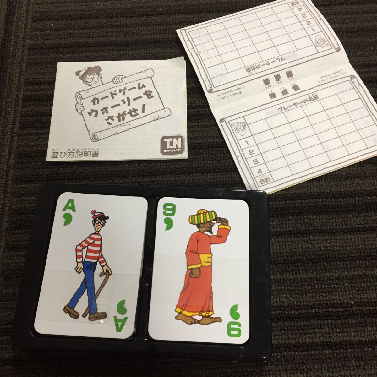ヤフオク ウォーリーをさがせ カードゲーム トランプ ヤフオク ウォーリーをさがせ カードゲーム トランプ