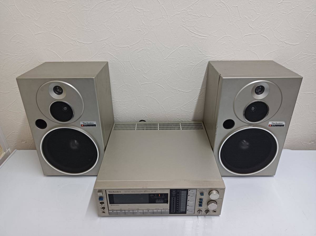 日本製】 QAZ11844☆Technics テクニクス オーディオスピーカー