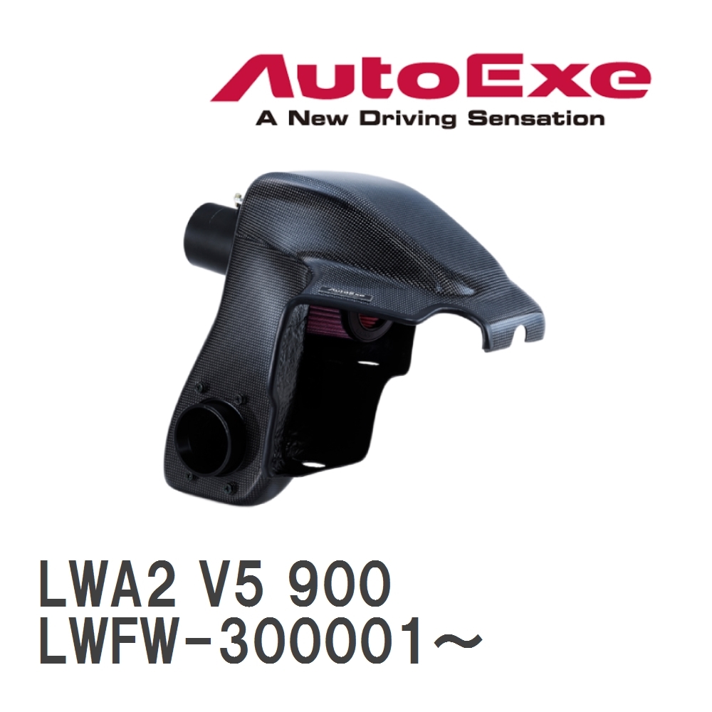 【AutoExe/オートエグゼ】 ラムエアインテークシステム マツダ MPV LWFW-300001～ [LWA2 V5 900]_画像1
