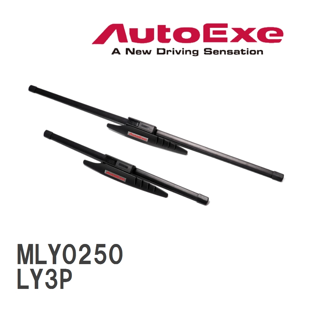 【AutoExe/オートエグゼ】 エアロスポーツ ワイパーブレード フロント左右2本セット マツダ MPV LY3P [MLY0250]_画像1