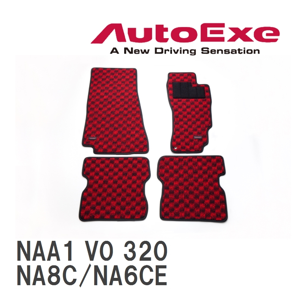 【AutoExe/オートエグゼ】 スポーツフロアマット 1台分セット マツダ ロードスター NA8C/NA6CE [NAA1 V0 320]
