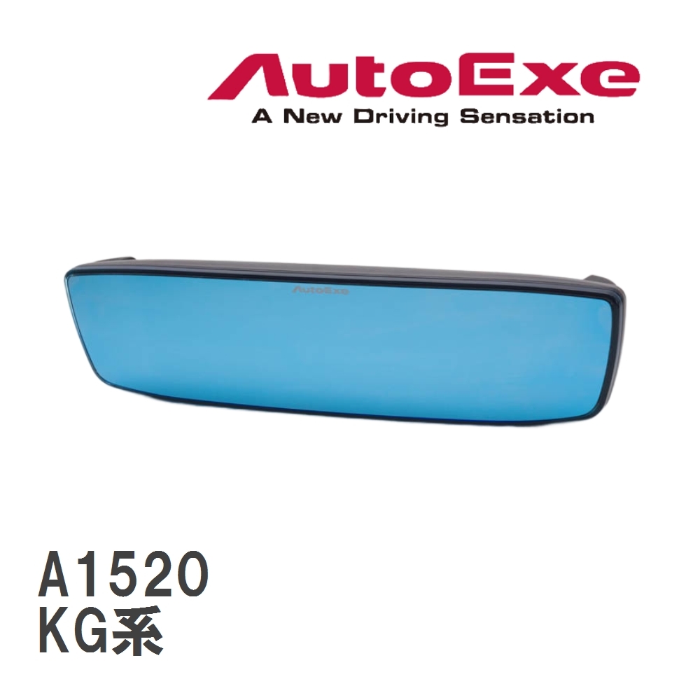【AutoExe/オートエグゼ】 ワイドリアビューミラー マツダ CX-8 KG系 [A1520]_画像1