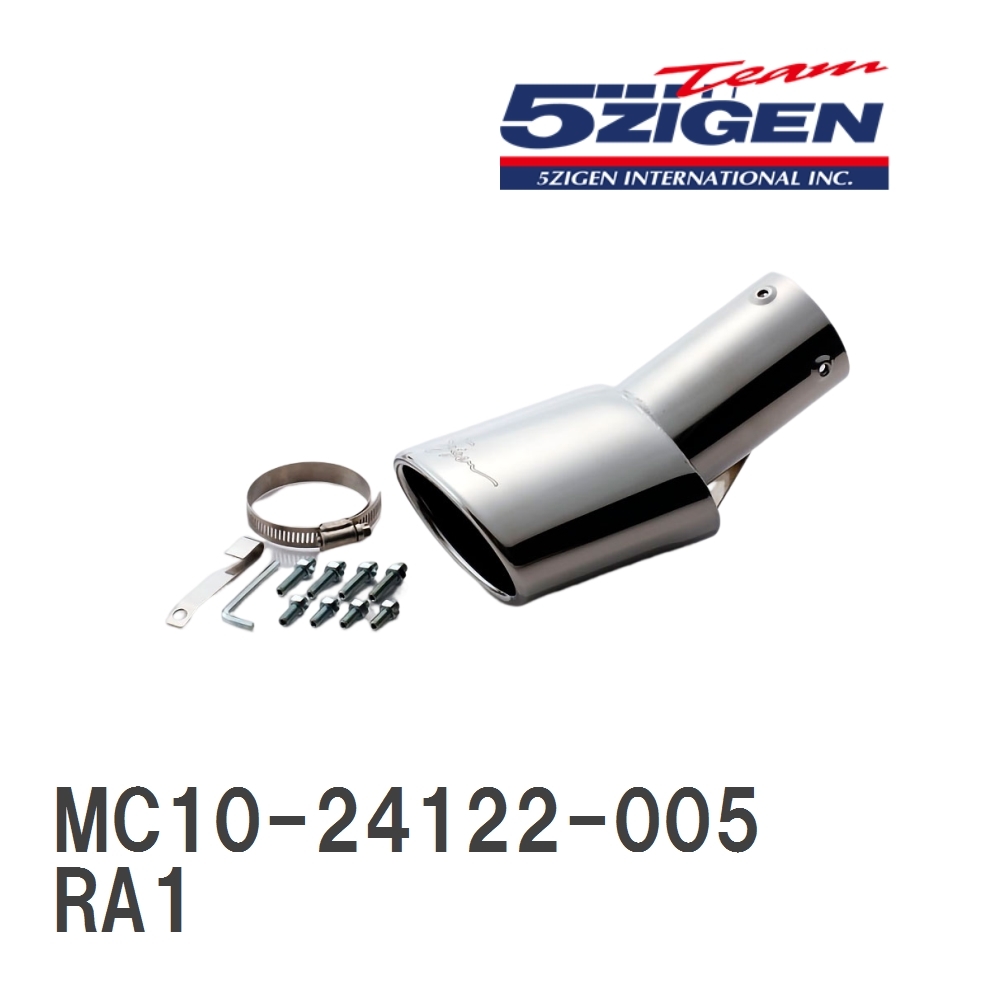 【5ZIGEN】 マフラーカッター 5ZIGEN MUFFLER CUTTER スバル プレオ RA1 [MC10-24122-005]_画像1