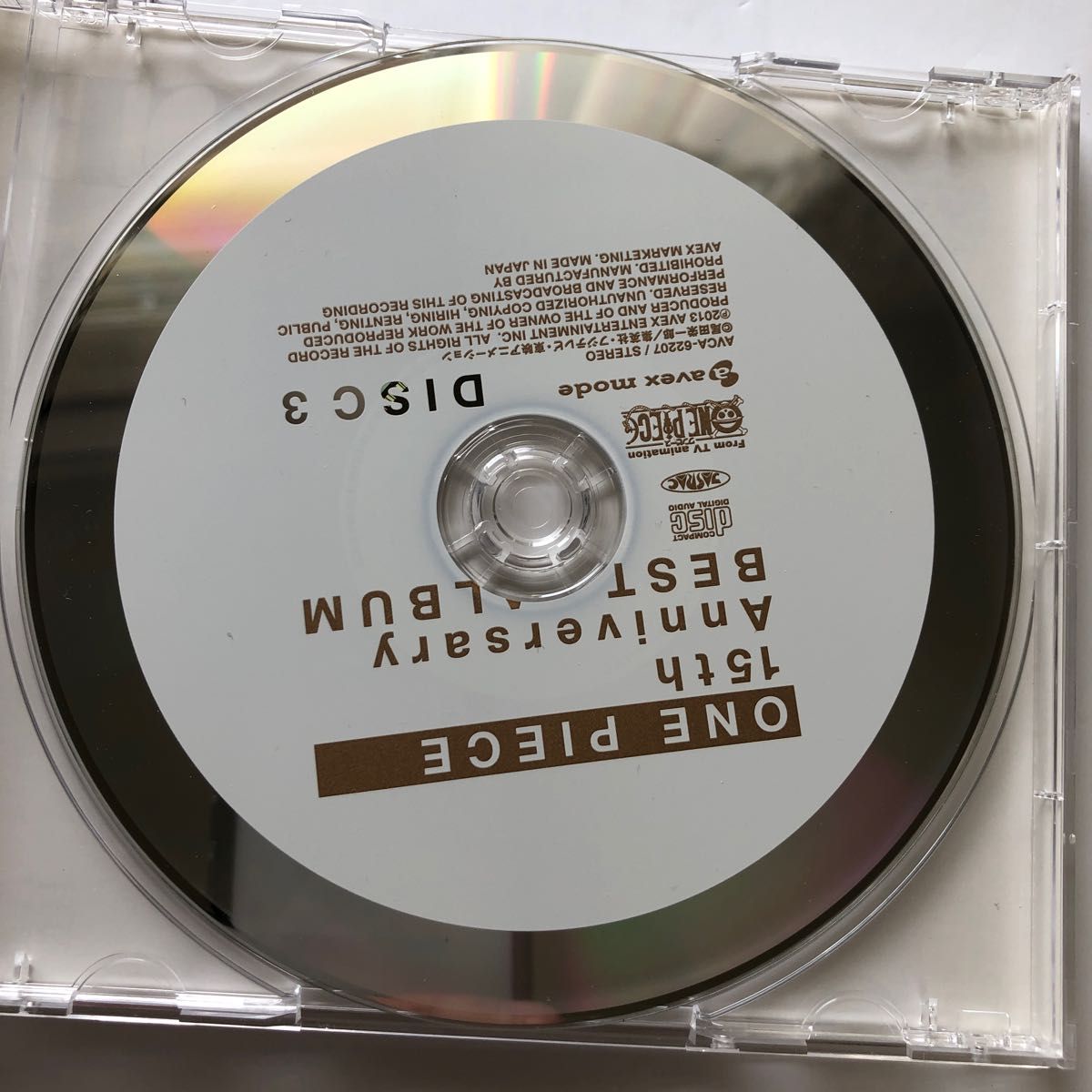 ONE PIECE 15th Anniversary BEST ALBUM(初回限定盤)