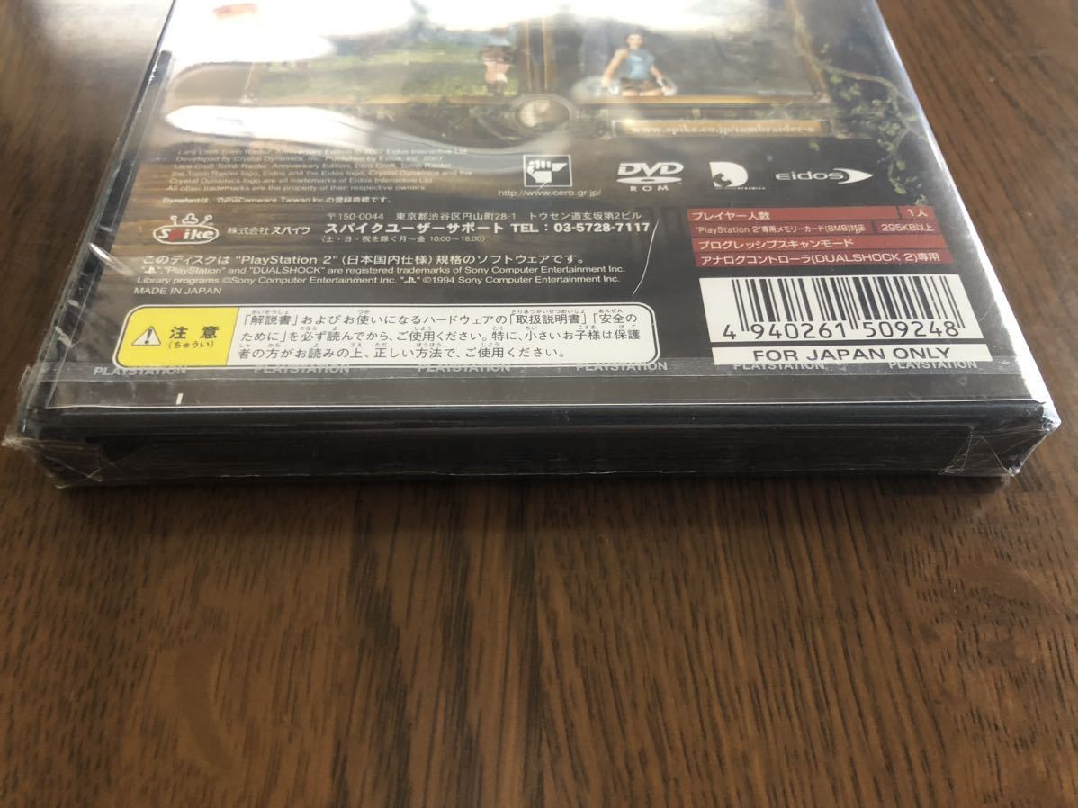 PS2 トゥームレイダーアニバーサリー 新品 未開封 TOME RAIDER PS2 トゥームレイダーアニバーサリー 新品 未開封 TOME RAIDER