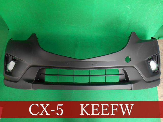 993021-2　マツダ　ＣＸ－５　KEEFW　フロントバンパー　参考品番：K031-50-031 BB【社外新品】_画像1