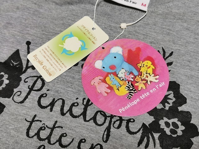 【新品】ペネロペ レディース Tシャツ 長袖【M】グレー◆長T Penelope クマ うっかりペネロペ 女性_画像6