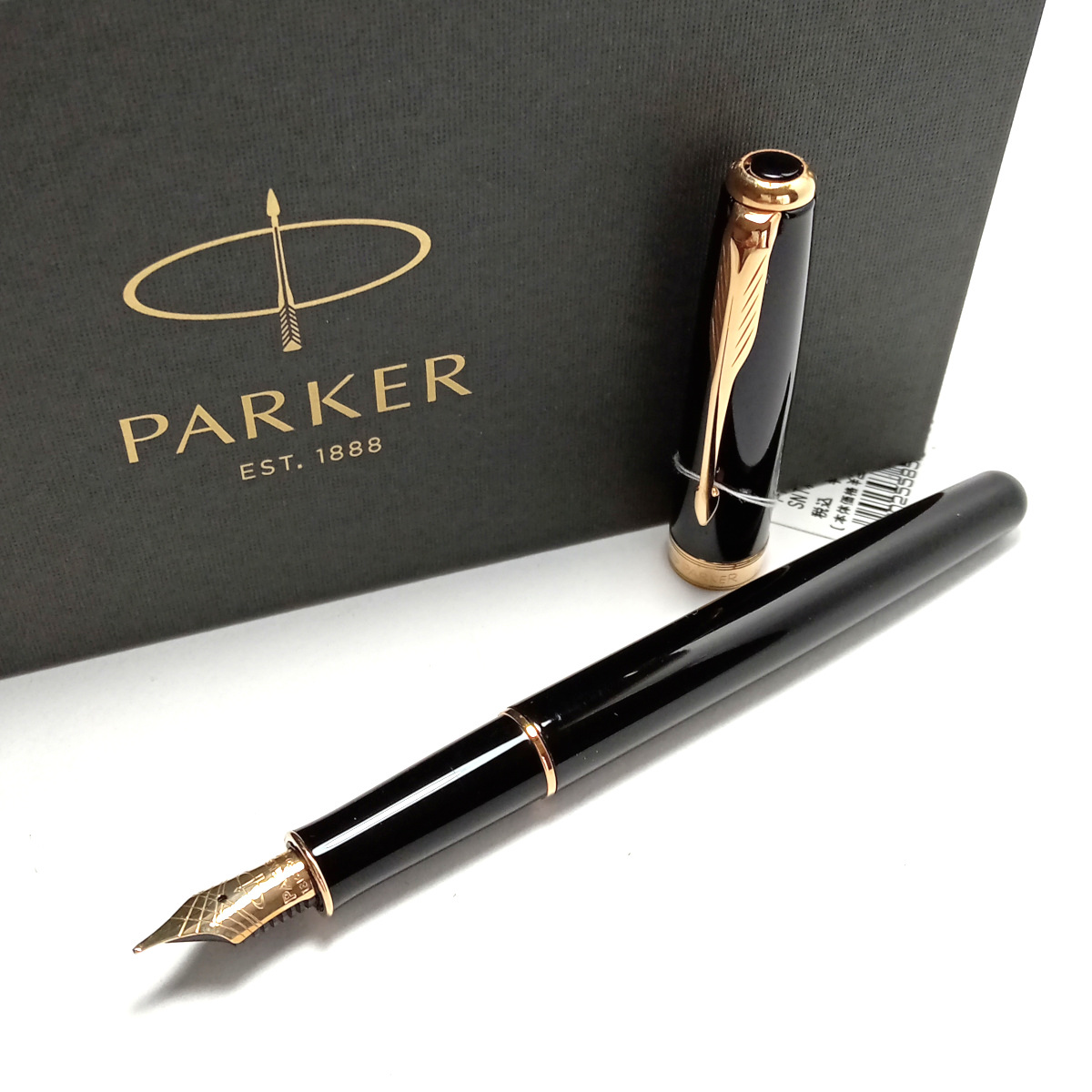 【通販激安】 【pkf3】新品　PARKER　パーカー　万年筆　18K　F(細字)　ブラック×ゴールド　ペン先18金 パーカー