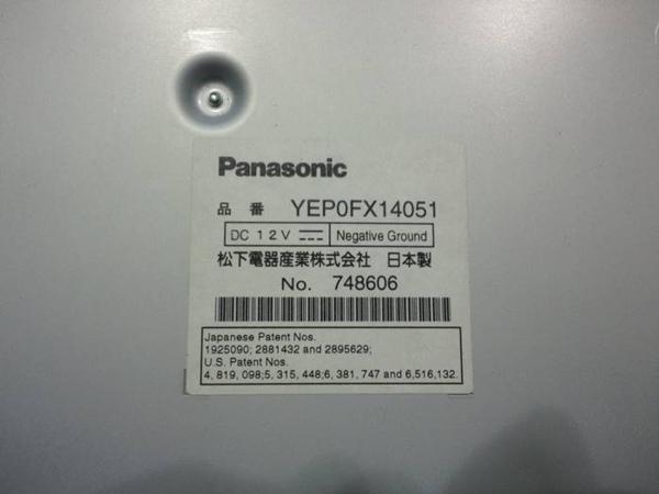 [ shelves .. goods ][psi] Panasonic ground digital tv tuner YEP0FX14051