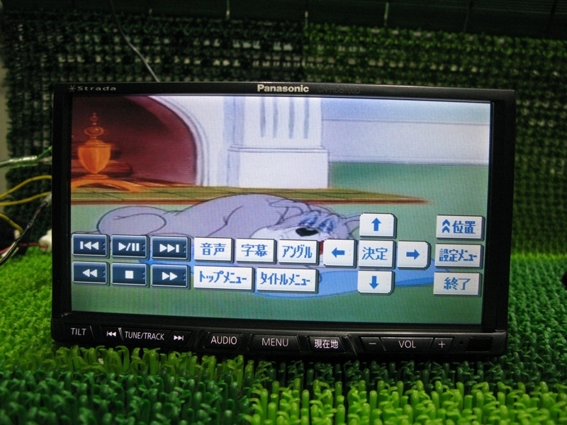【棚卸し品】『psi』 パナソニック CN-HDS700D DVD対応 HDDナビ 2014年 動(dòng)作確認(rèn)済