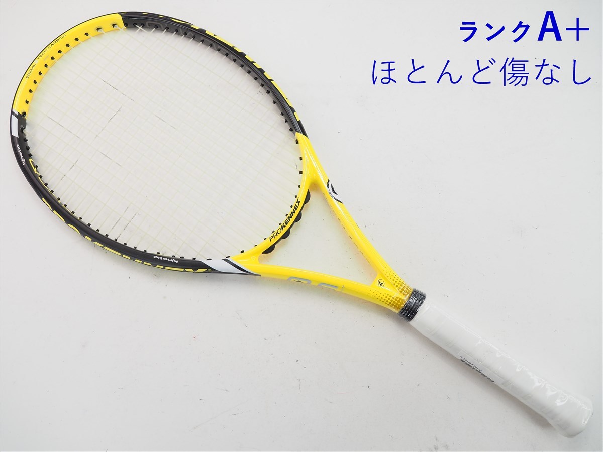  used tennis racket Pro ke neck s kinetic cue plus 5 light 2021 year of model (G2)PROKENNEX Ki Q+5 LIGHT 2021