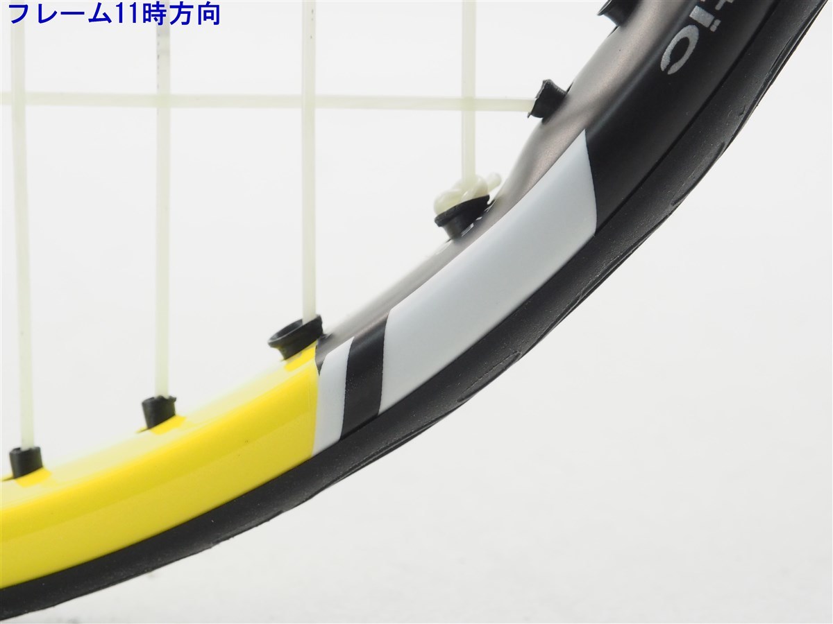  used tennis racket Pro ke neck s kinetic cue plus 5 light 2021 year of model (G2)PROKENNEX Ki Q+5 LIGHT 2021