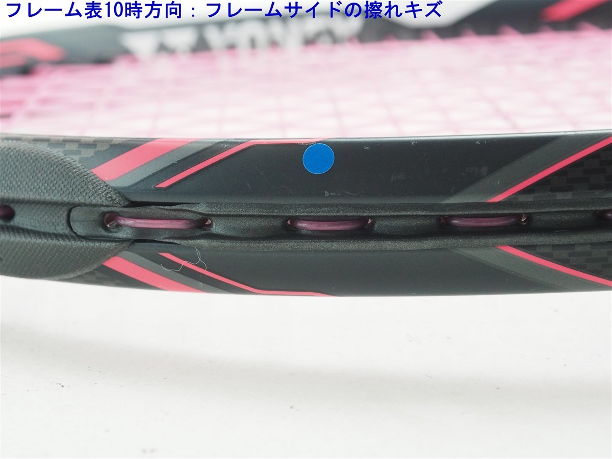 中古 テニスラケット ヨネックス イーゾーン ディーアール ライト 2015年モデル (G1)YONEX EZONE DR LITE 2015_画像9