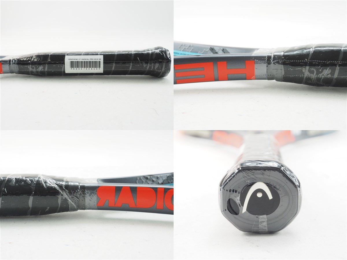 中古 テニスラケット ヘッド グラフィン エックスティー ラジカル プロ 2016年モデル (G3)HEAD GRAPHENE XT RADICAL PRO 2016_画像3