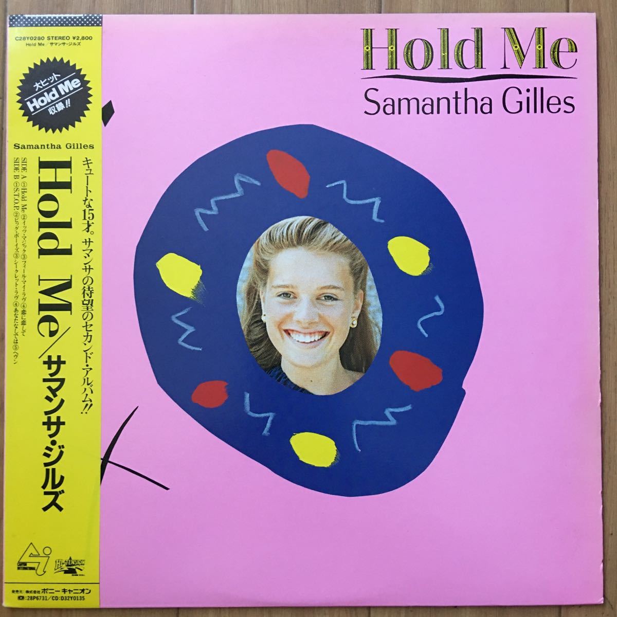 LP’ Samantha Gilles-Hold Me_画像1