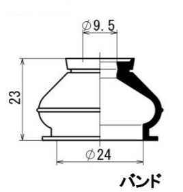 【タイロッドエンドブーツ・左右セット】※ キャリィ(ＤＡ系)　(DA52T・DA62T・DA63T・DA65T・DB52T)_画像3