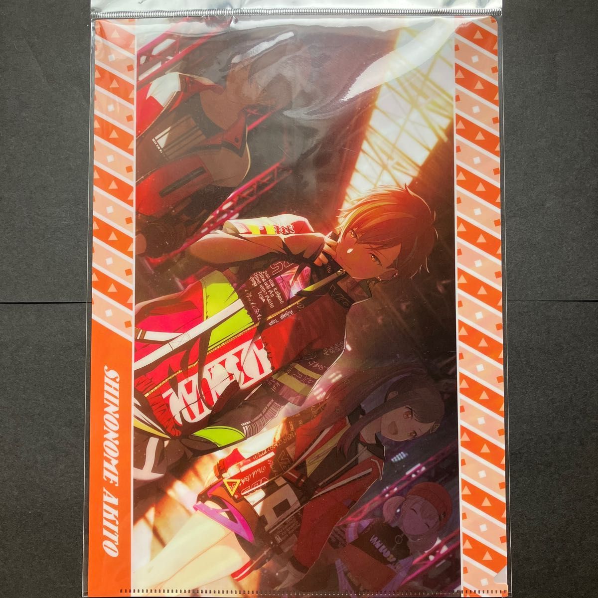 プロセカ クリアファイル vol.11 東雲彰人②