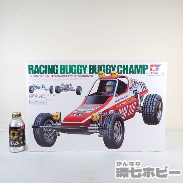 Yahoo!オークション - 0KB3◇未組立 タミヤ/TAMIYA 1/10 バギーチ...