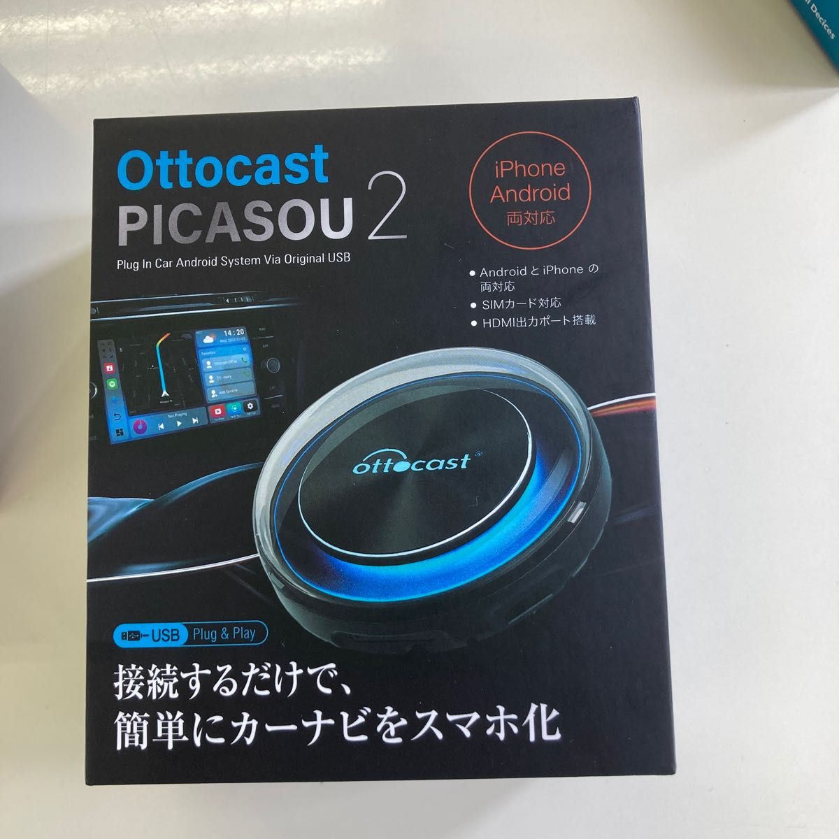オットキャスト picasou2 &リモコン|PayPayフリマ