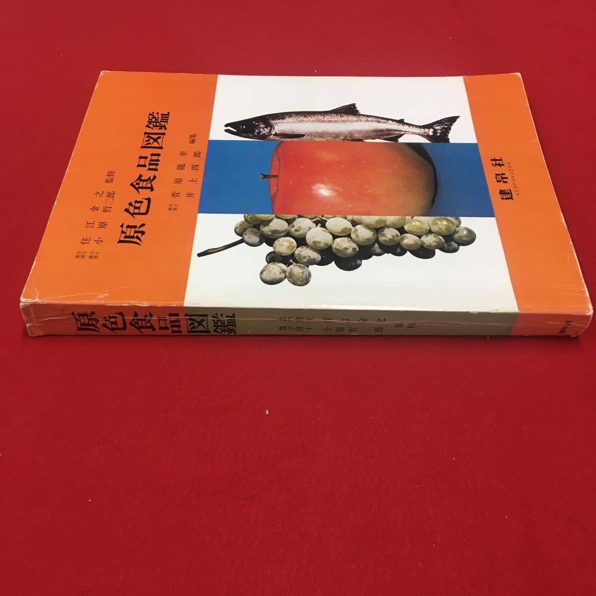 item_image_3