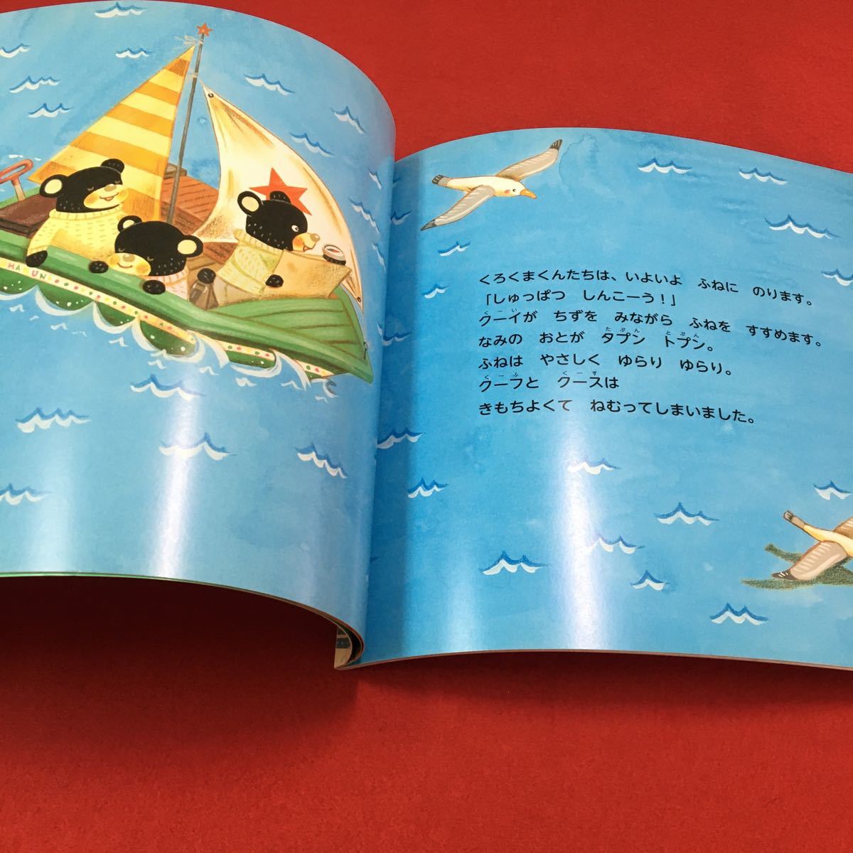 item_image_5