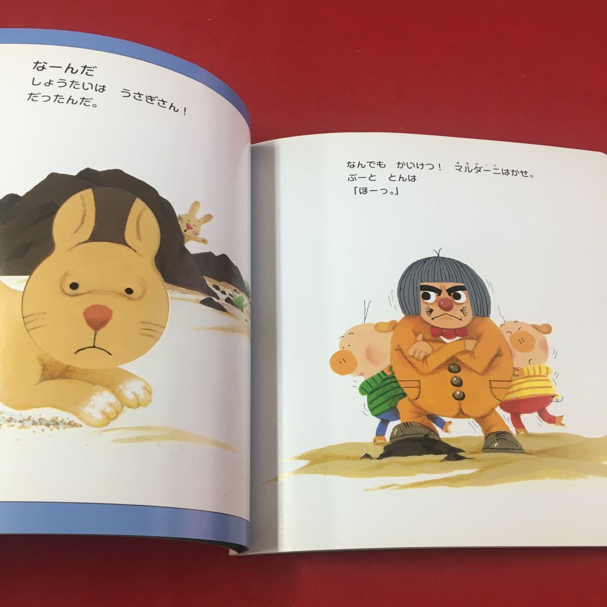 item_image_4