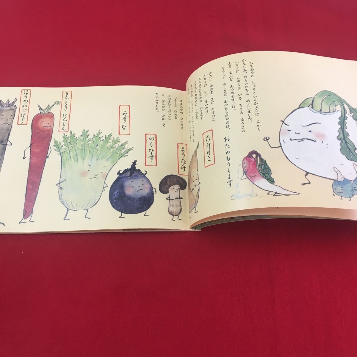 item_image_4