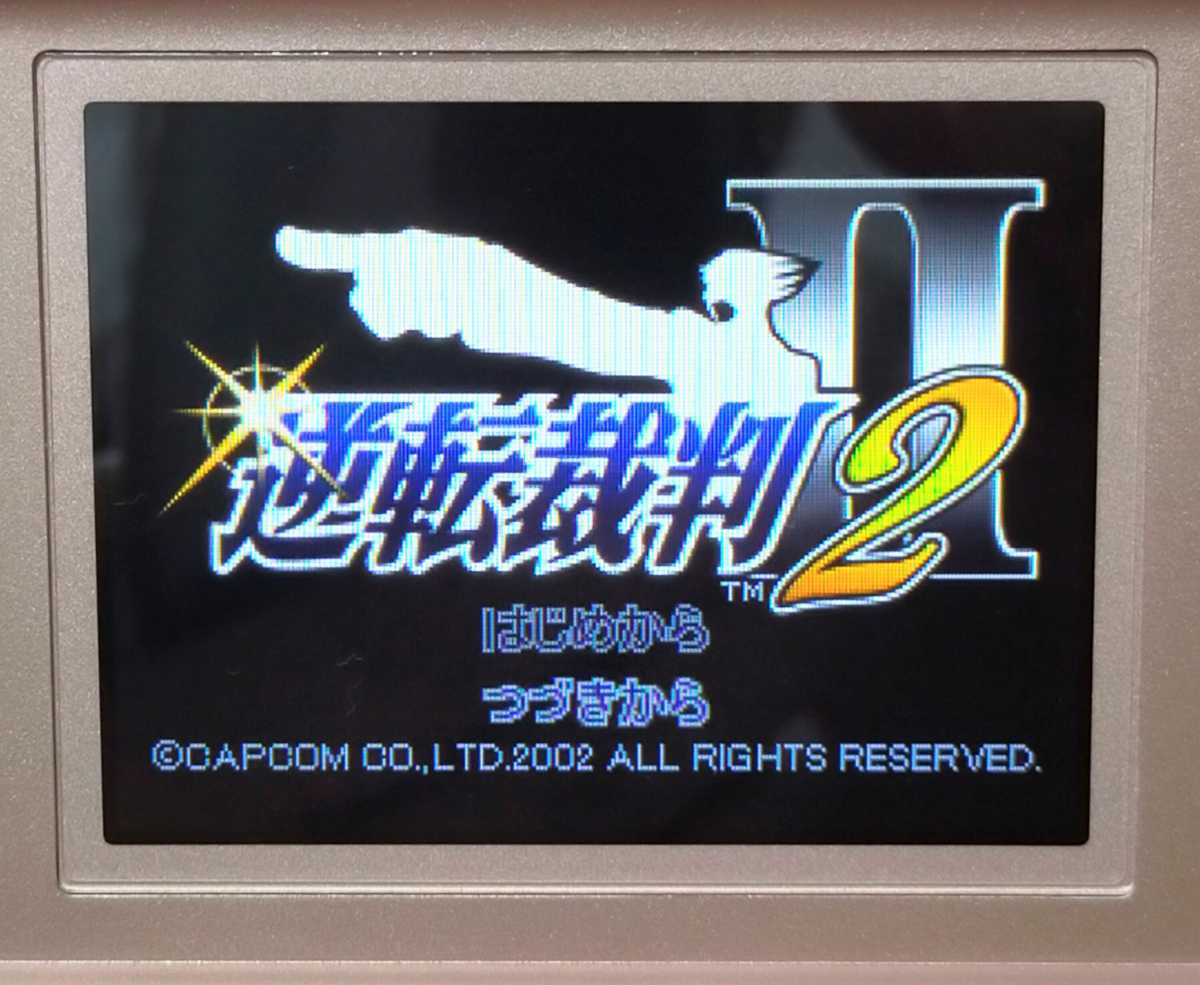 ニンテンドー DS GBA 逆転裁判 シリーズ 4本 ＋スローンとマクヘールの謎の物語 ウィッシュルーム 天使の記憶 2本 6本 セット 動作確認済_画像8