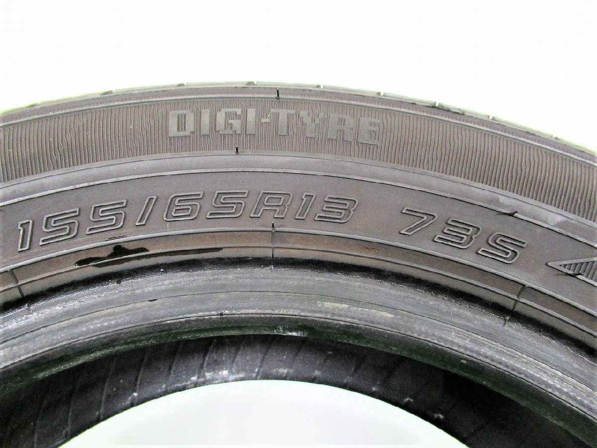 ダンロップ EC202 155/65R13 73S★8.5分山 2022年 4本 中古 ノーマル 【宮城発 送料無料】MYG-A7018の画像9