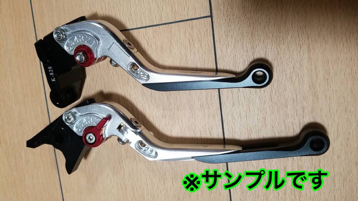 Ｐ　RSパック/305/60 トライアンフ SPEED TRIPLE 97-03/ゴールド 可倒式 ブレーキ クラッチ レバー　左右レバー　フルアジャスト　長さ調整_画像4