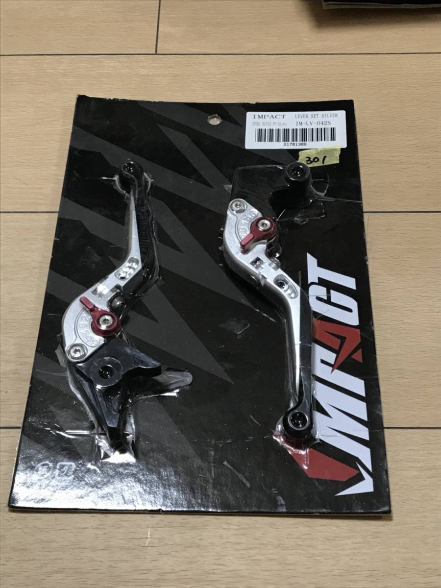 Ｐ　RSパック/301/60 トライアンフ SPEED TRIPLE 97-03 /シルバー 可倒式 ブレーキ クラッチ レバー 左右レバー　フルアジャスト　長さ調整_画像1