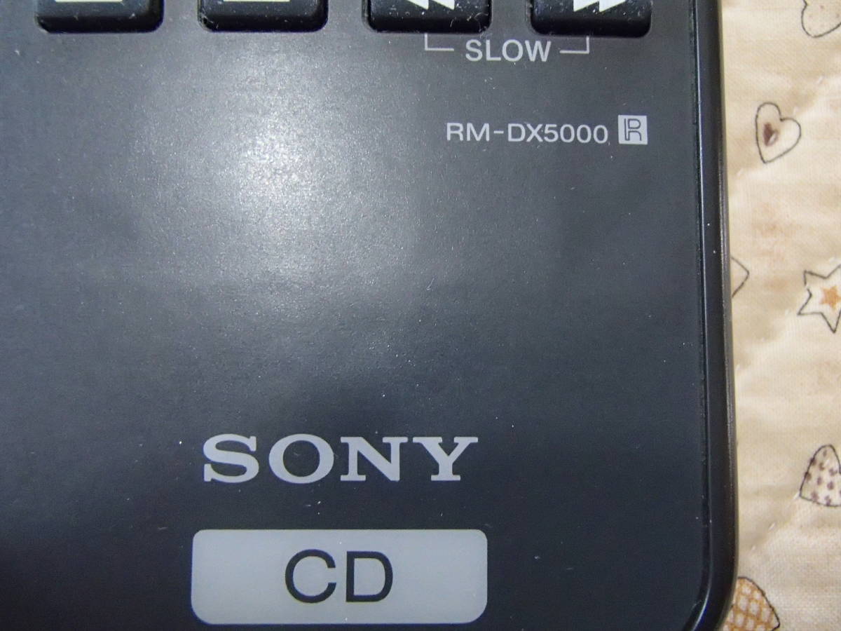 SONY　ソニー　RM-DX5000　リモコン　中古_画像7