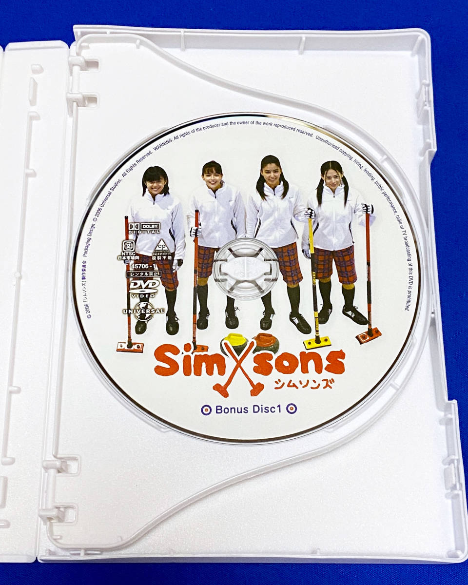 DVD シムソンズ 青春版 3枚組 セル版 加藤ローサ 藤井美菜 髙橋真唯 星井七瀬 大泉洋|Yahoo!フリマ(旧PayPayフリマ) DVD シムソンズ 青春版 3枚組 セル版 加藤ローサ 藤井美菜 髙橋真唯 星井七瀬 大泉洋|Yahoo!フリマ(旧PayPayフリマ)