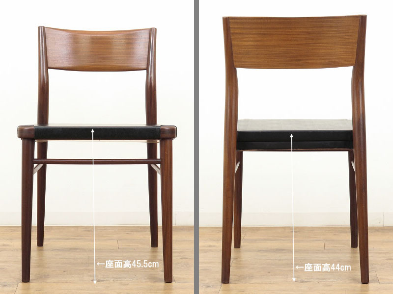 《セール品》デンマークの椅子２脚セット/1960年代の北欧ビンテージ(ヴィンテージ)家具/木製/店舗什器/インテリア/ディスプレイ/H-0264-1_画像3