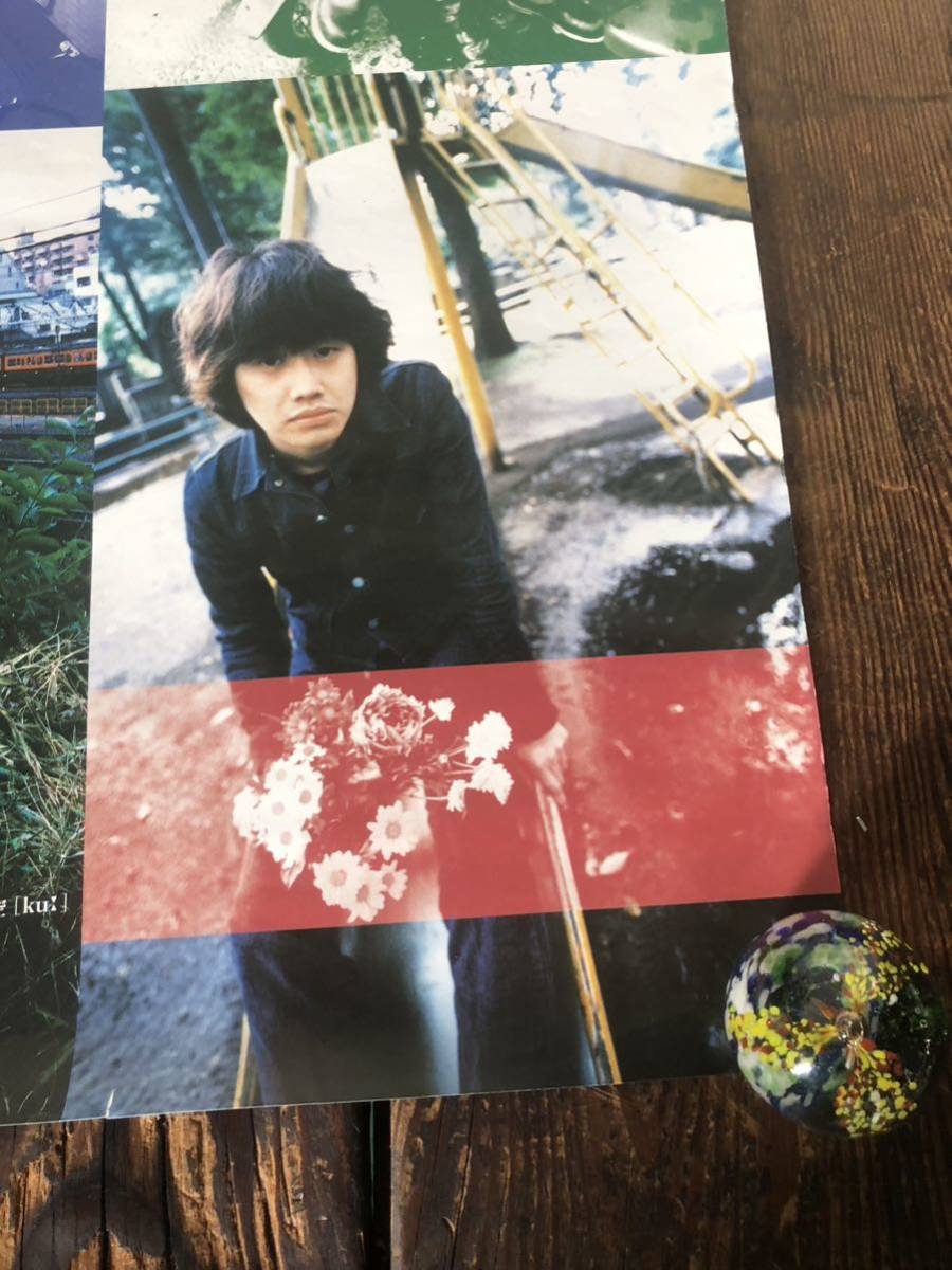 Mr.Children ポスター B2 夏祭り1995 桜井和寿 ミスチル Mr.Children ポスター B2 夏祭り1995 桜井和寿 ミスチル