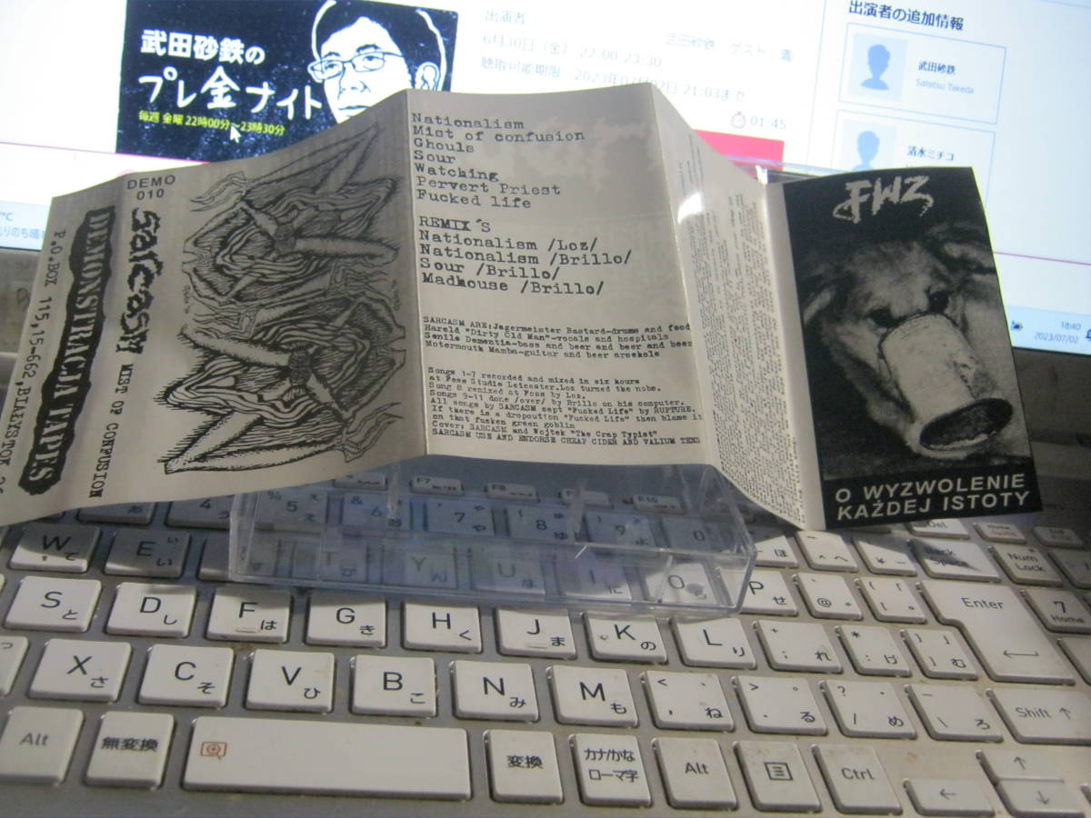 SARCASM / MIST OF CONFUSION Польша версия DEMO TAPE Extreme Noise Terror Formby Channel Wankys Unseen Terror