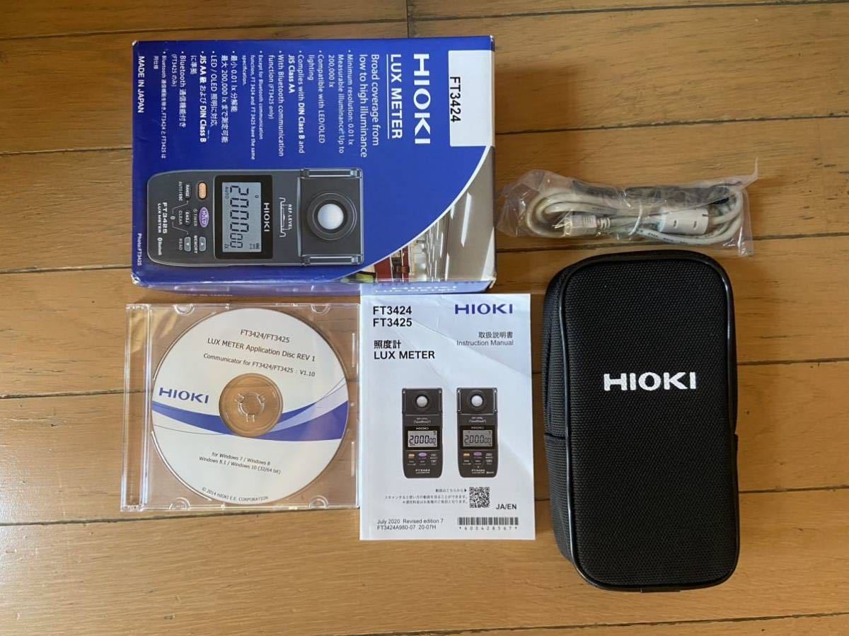照度計 HIOKI 日置 FT3424 2023年製 付属品有り 送料無料|Yahoo