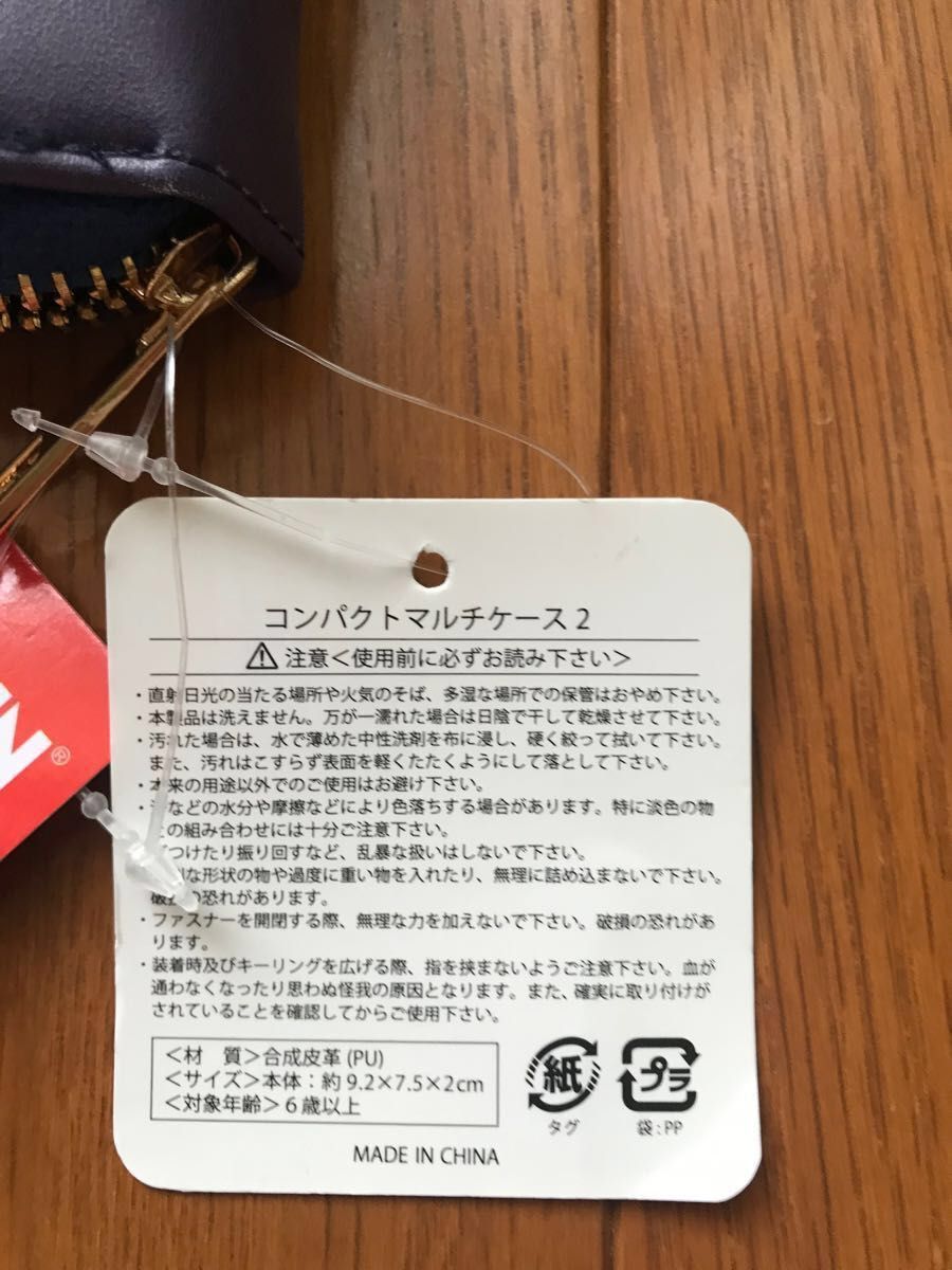 コンパクト マルチケース◆コインケース　 小銭入れ　ムーミン　パープル