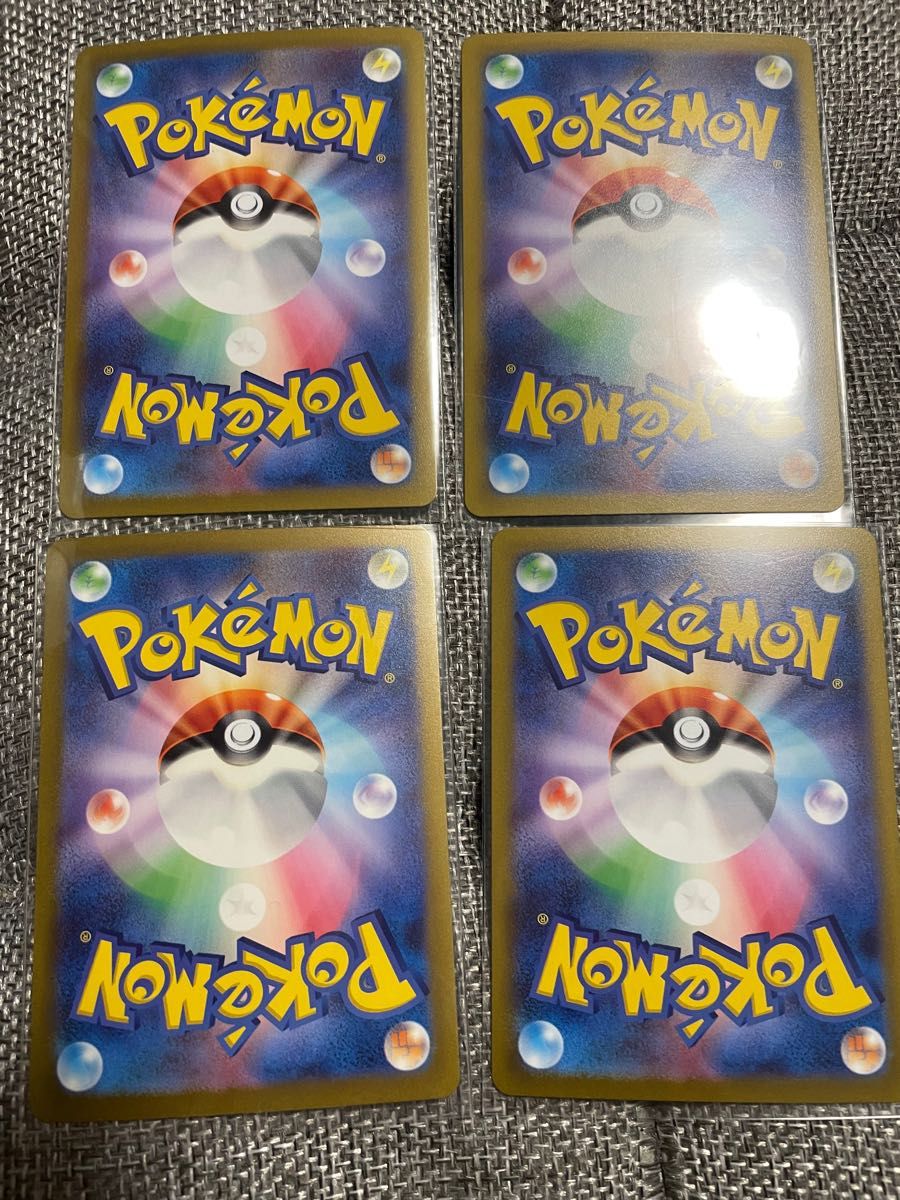 ポケモンカード 151 モンスターボールミラー イーブイ ポケモンカード 151 モンスターボールミラー イーブイ