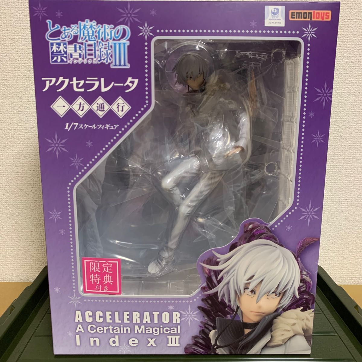 とある魔術の禁書目録III アクセラレータ(一方通行) 1/7 完成品 とある魔術の禁書目録III アクセラレータ(一方通行) 1/7 完成品