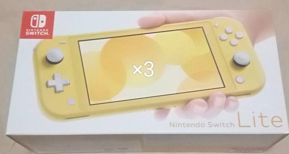Nintendo Switch Lite イエロー新品未開封 ３台スイッチライト｜PayPay