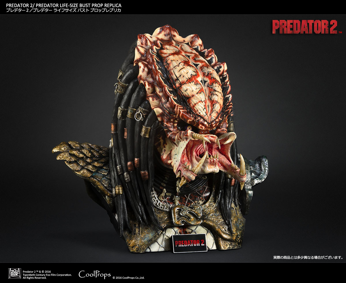 * cool Pro ps Predator 2 1/1 replica bust *