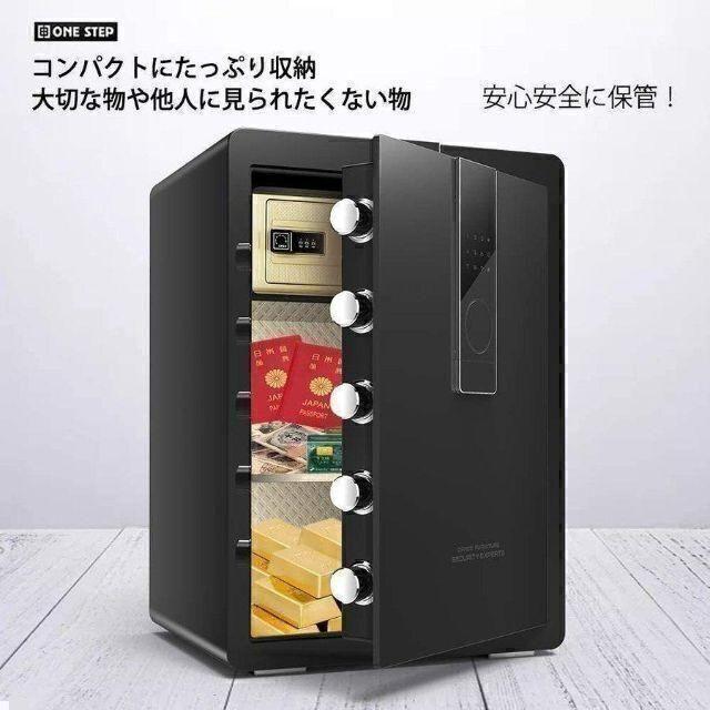Yahoo!オークション - 格安673金庫 100L テンキー式 緊急キー Yahoo!オークション - 格安673金庫 100L テンキー式 緊急キー