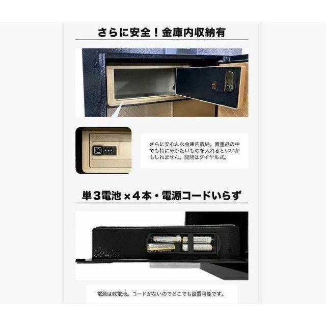 Yahoo!オークション - 格安673金庫 100L テンキー式 緊急キー Yahoo!オークション - 格安673金庫 100L テンキー式 緊急キー