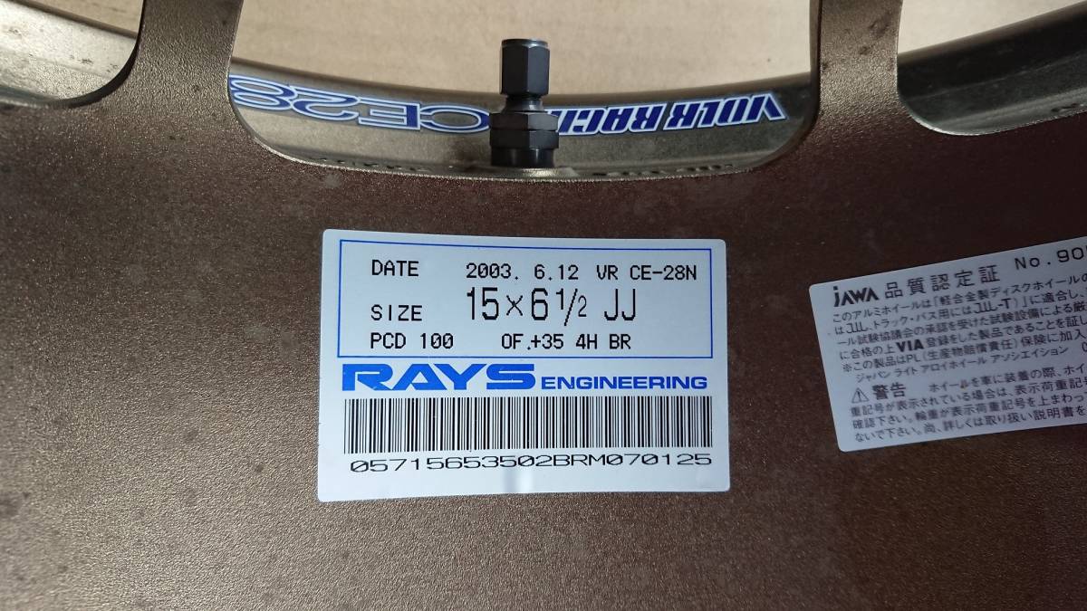 RAYS提升CE 28N 15英寸6.5 J + 35 PCD 100 4 H輕量化車輪4 <Br> RAYS　レイズ　CE28N　15インチ　6.5J＋35　PCD100　4H　軽量ホイール　4本