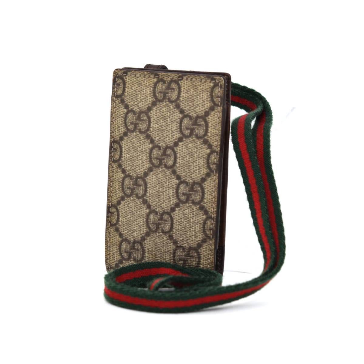 GUCCI グッチ　old GGマーク　3本セット